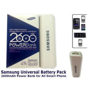 Samsung 2600 mAh Power Bank at Rs. 209 – Shopclues