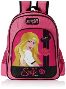 Simba 40 litres Pink Children’s Backpack Starting at Rs. 450 – Amazon