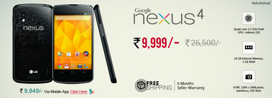 Google Nexus 4 Mobile