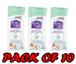 Himami Boroplus Winters Moisturizing Lotion