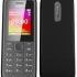 Samsung E 1282 Mobile Phone at Rs. 600 – Askmebazaar