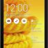Huawei Honor Holly with Freebies at Rs. 6999 – Flipkart